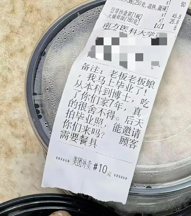 ����˶����ƺ�Ӱ__����˶���ෲ��Ӱ