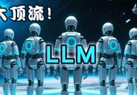 ڲ񻶣һˢ2025ߴģͼܹ