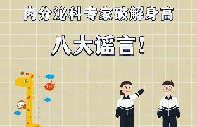 ߺӾһߣڷڿרƽ߰˴ҥ