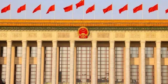 Ȩ|йڶʮίԱĴȫ鹫