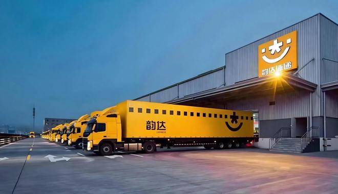 ϴӪ127ڣ2ͬȽ45% ˳ǰʮɶ